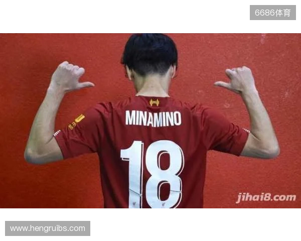 南野拓实:日本队总无法战胜同等实力的对手,这是个问题 南野拓实:日本队总无法战胜同等实力的对手,这是个问题