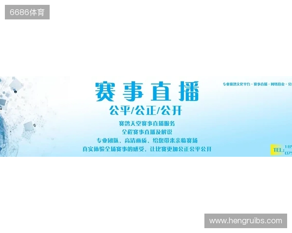 直播吧全民频道上新啦！一张图带你解锁“你身边的联赛”