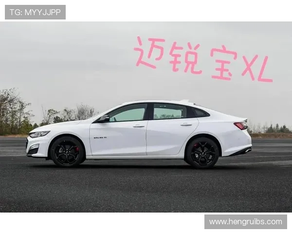 2.0T+9AT，新款迈锐宝XL不到20万？更精彩的在后面